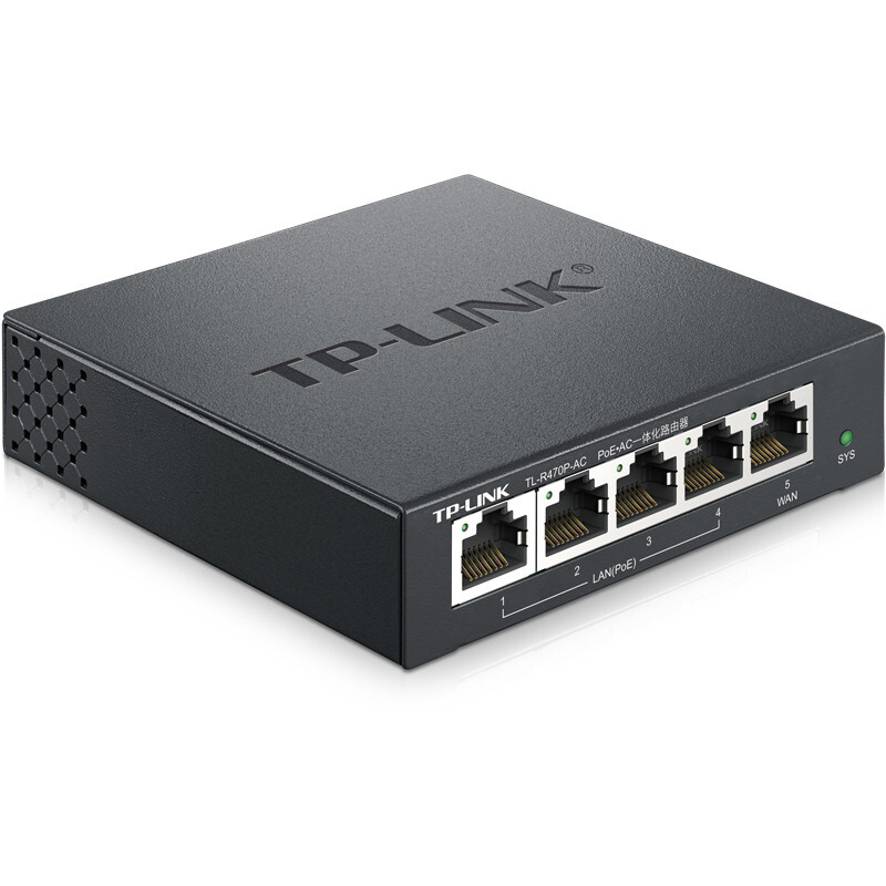 TP-LINK 普聯(lián) 企業(yè)級高速有線寬帶路由器一體機 TL-R470P-AC 百兆5口POE
