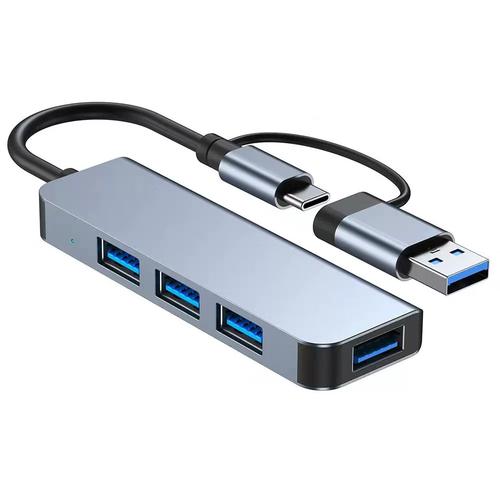 0分線器多功能一拖四usb hub電子集線器