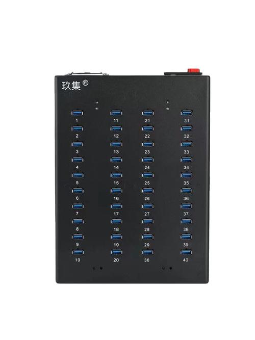 usb集線器高級產品