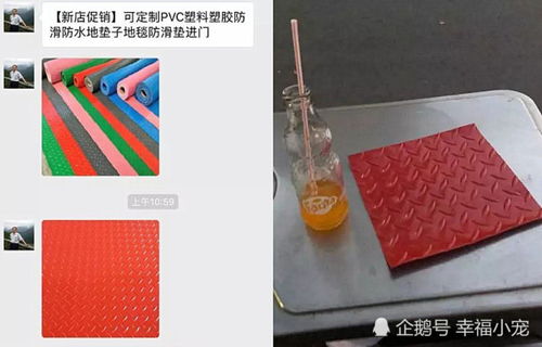 拼夕夕的盡頭，一包洗衣液和一袋瓜子？——親歷“粒裝未解之謎”封神路走到底