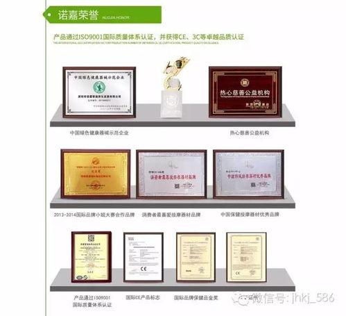 愛拼才會贏 昆明精?？萍?，高薪邀你共赴崢嶸歲月