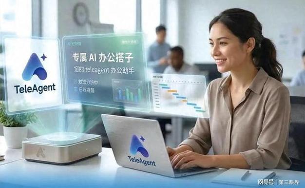 生成式AI用戶(hù)破7億 有人當(dāng)玩具，有人當(dāng)作生產(chǎn)力引擎